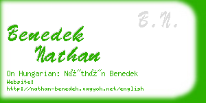 benedek nathan business card
